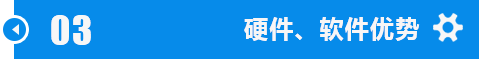 江汉舟山m42带锯床锯条加工技术
